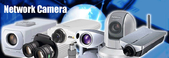 ネットワークカメラ・高画質・高解像度・高圧縮率・高機能・LAN・Web配信・Webサーバ・有線・無線タイプ・BOX型・固定型・定点型・ドーム型・PTZ・全方位型
